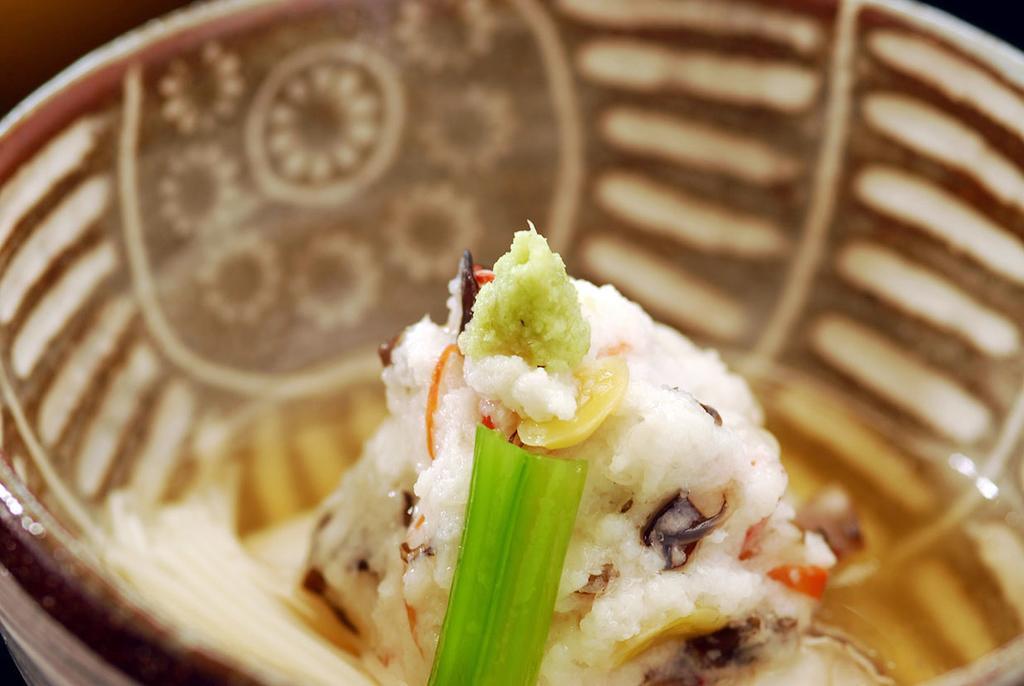Hakone Tokinoshizuku Otel Dış mekan fotoğraf A close-up of a scallion on a dumpling