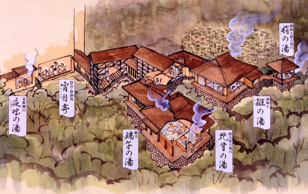Hakone Tokinoshizuku Otel Dış mekan fotoğraf A 19th-century painting of a Japanese village